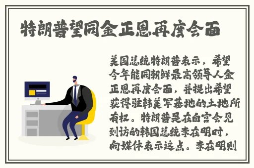 欧洲精品色在线观看视频